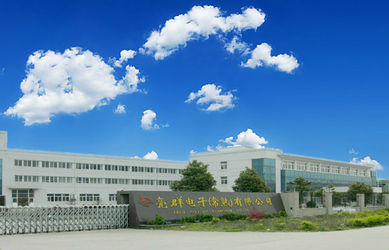 الصين Light Country(Changshu) Co.,Ltd